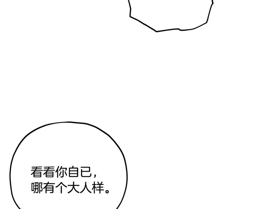 156.jpg