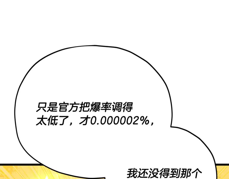 116.jpg