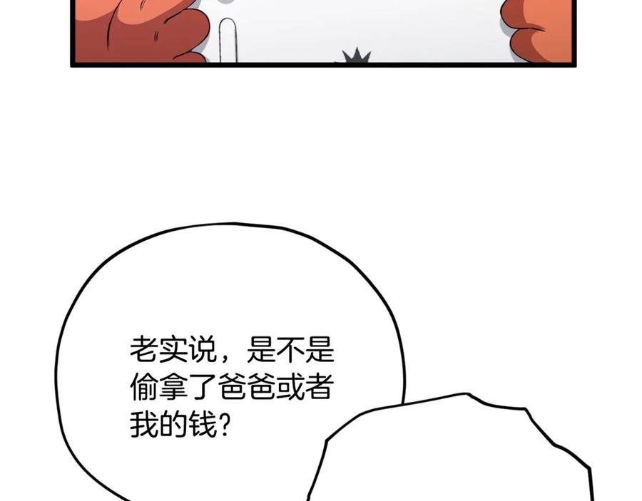 127.jpg