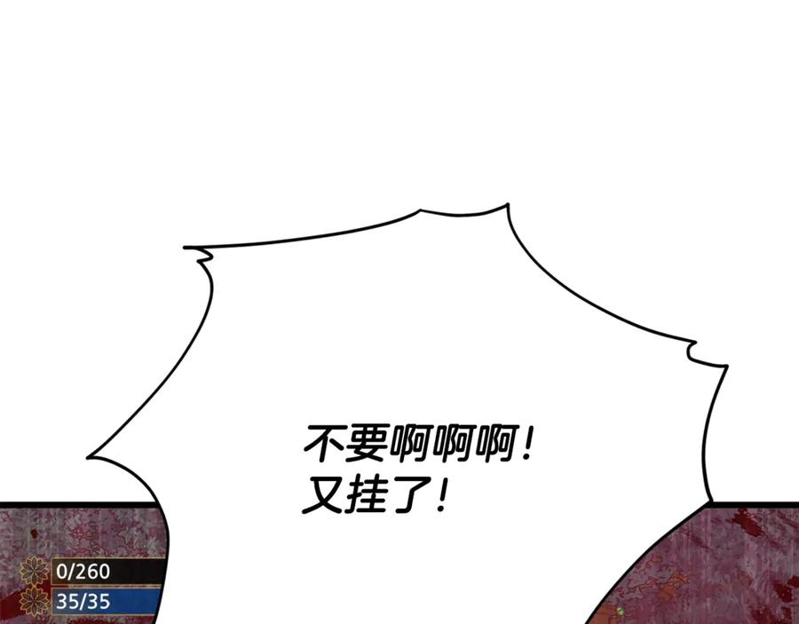 75.jpg
