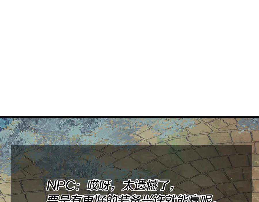 78.jpg