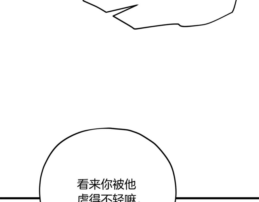 159.jpg