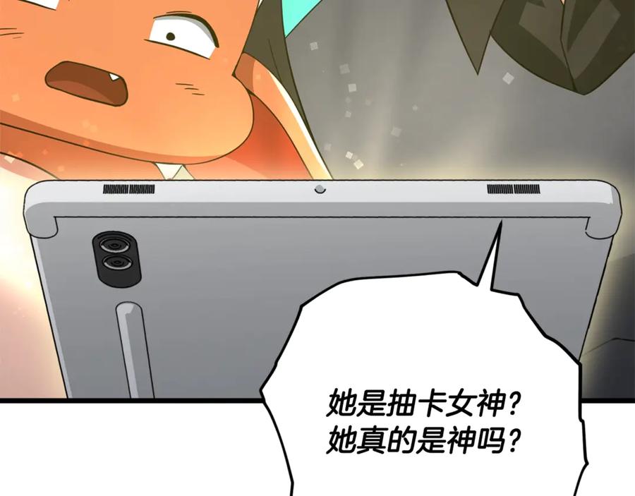 103.jpg