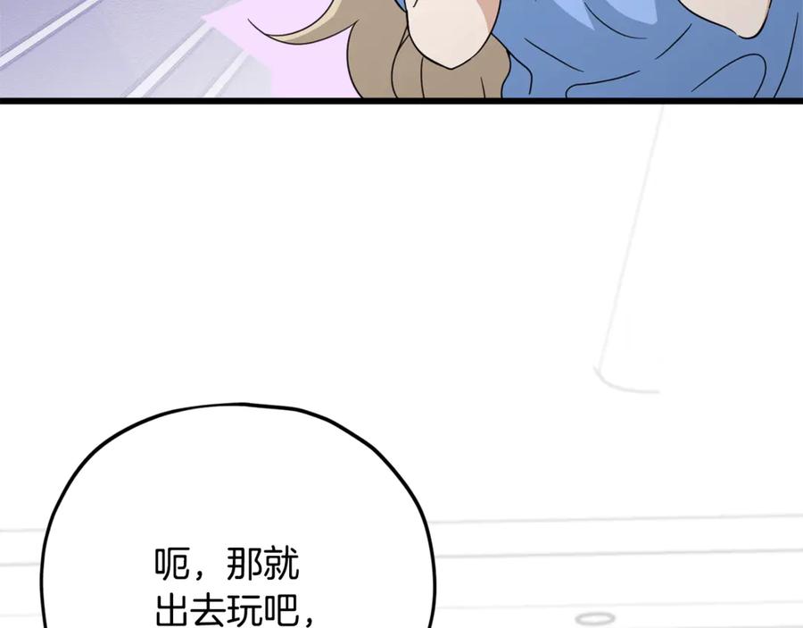 140.jpg