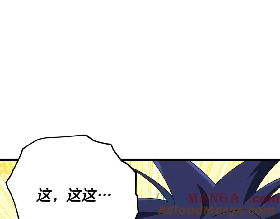 101.jpg