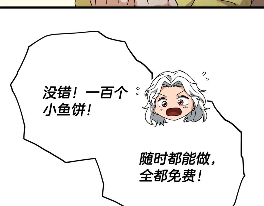 107.jpg