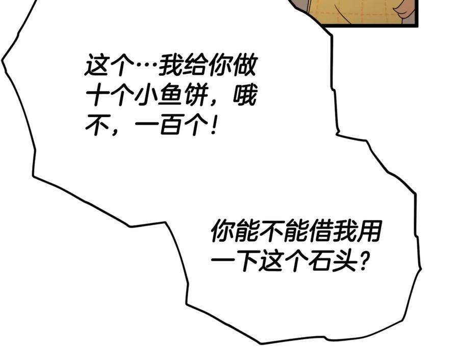 104.jpg