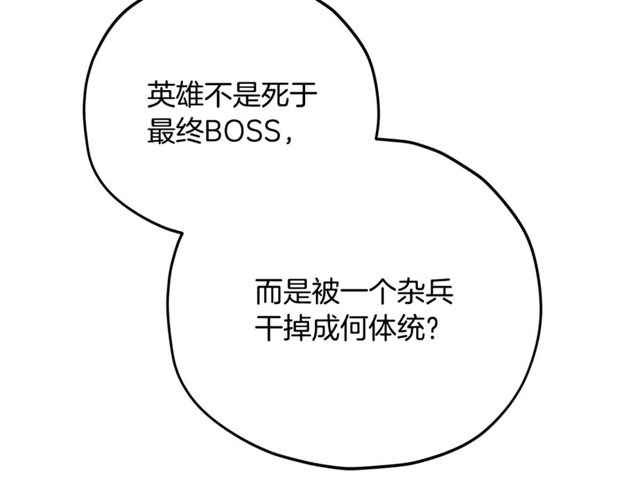 236.jpg