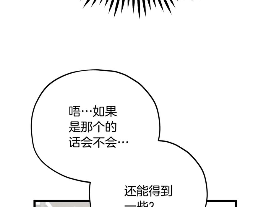 108.jpg