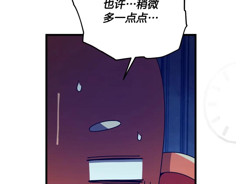 89.jpg