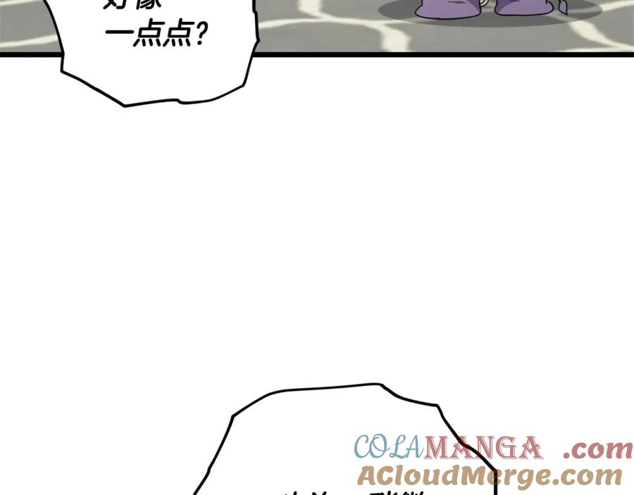 88.jpg