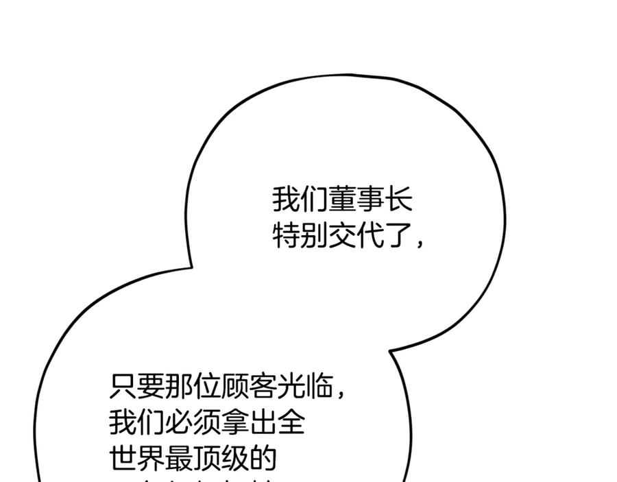 161.jpg
