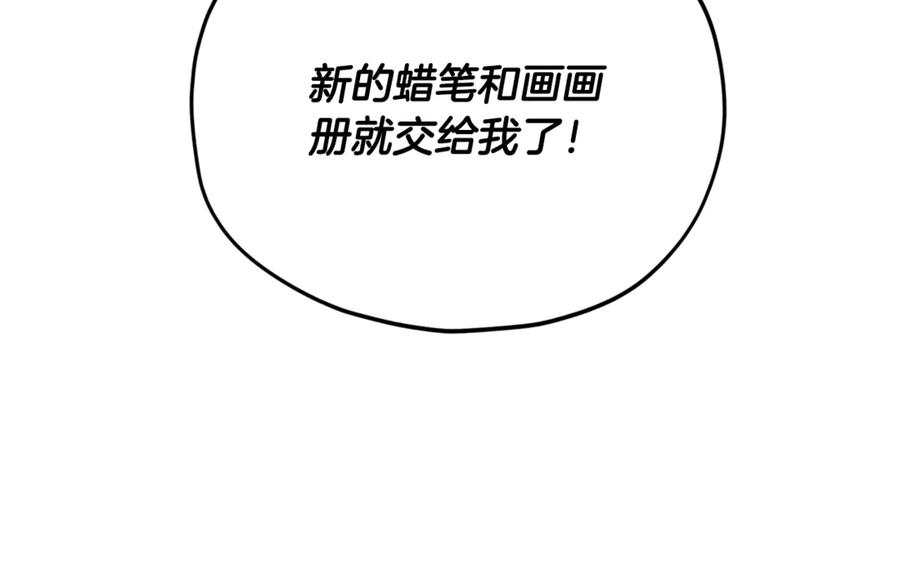 110.jpg