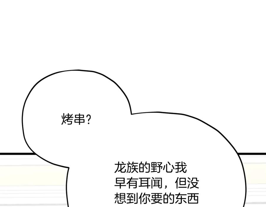 90.jpg