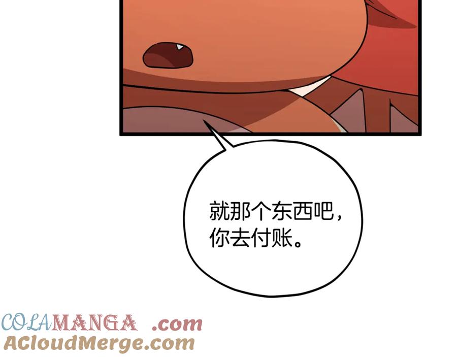89.jpg