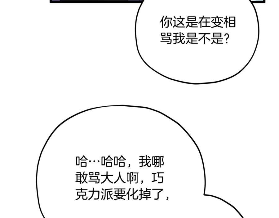 67.jpg