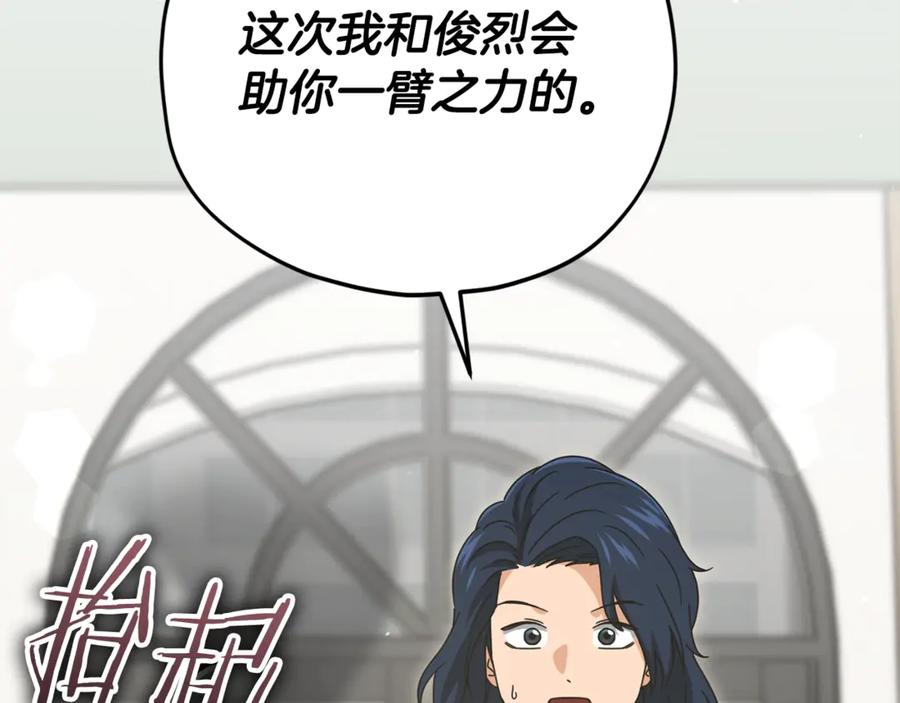 109.jpg
