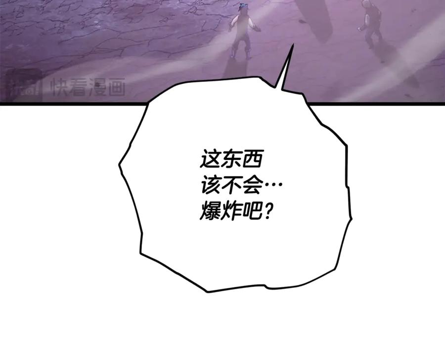 98.jpg