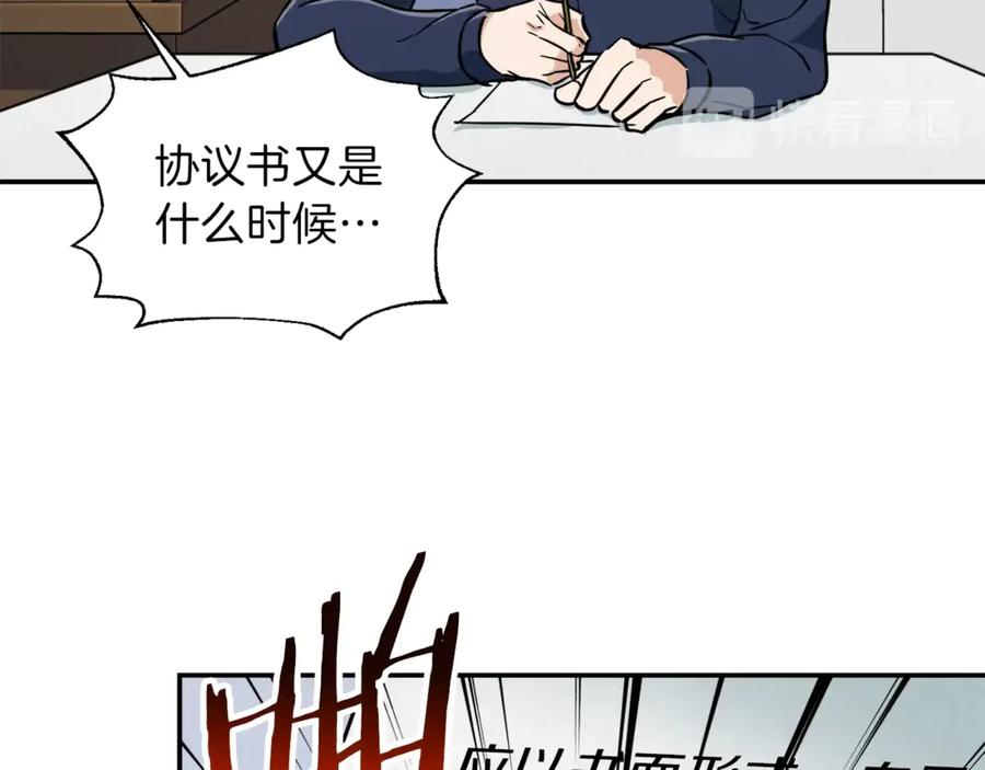 118.jpg