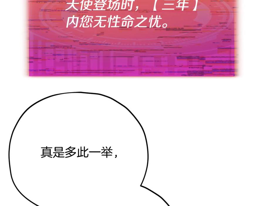 67.jpg