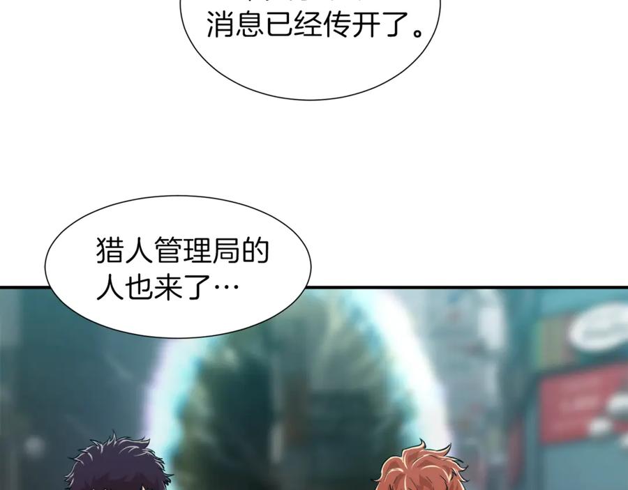 94.jpg