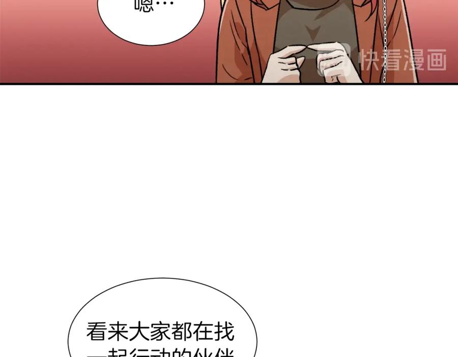 119.jpg
