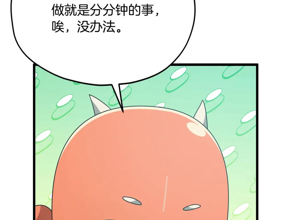 94.jpg