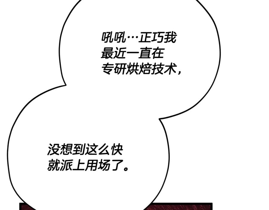 70.jpg