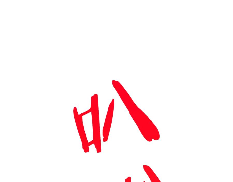 67.jpg