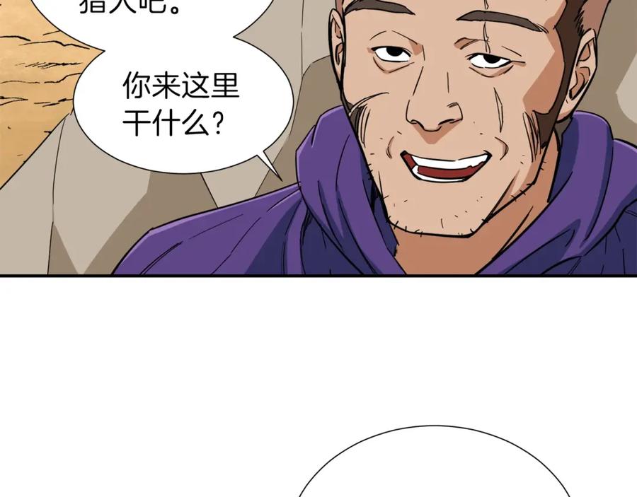 92.jpg