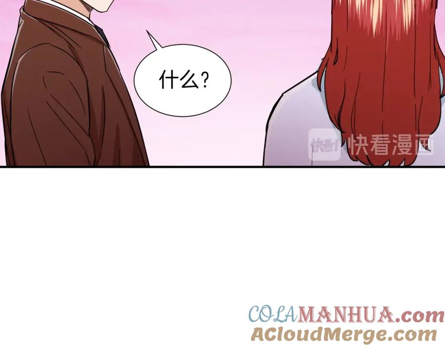 113.jpg