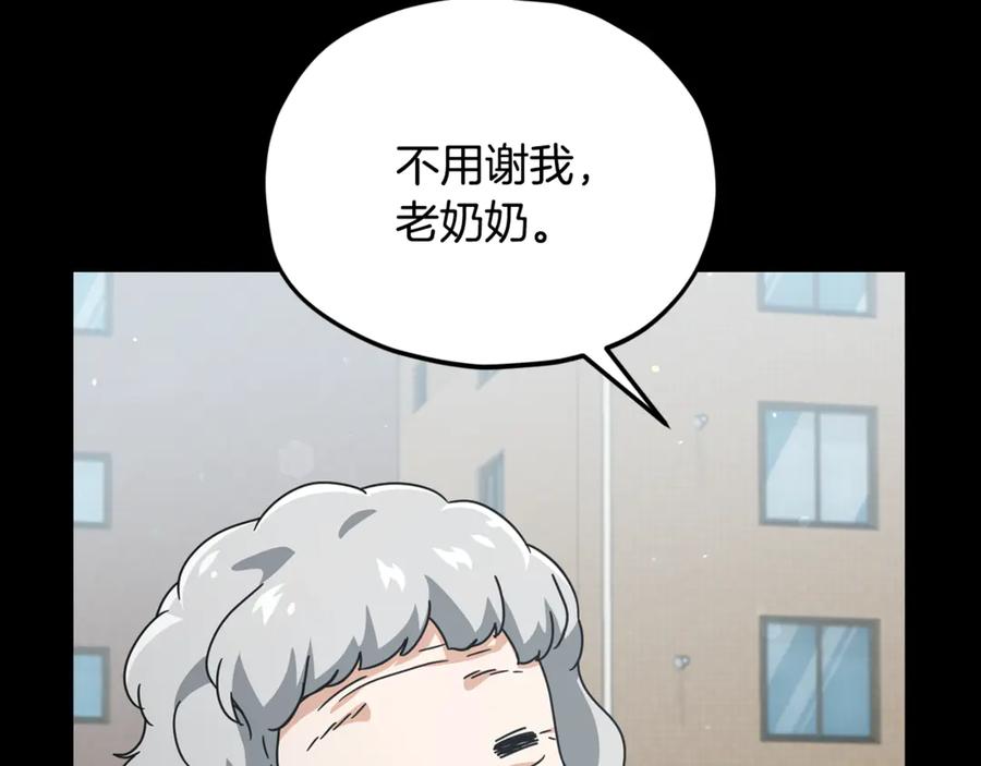 92.jpg