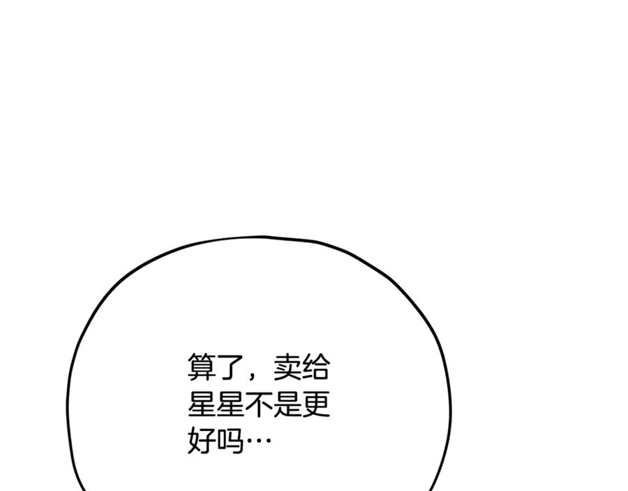 94.jpg