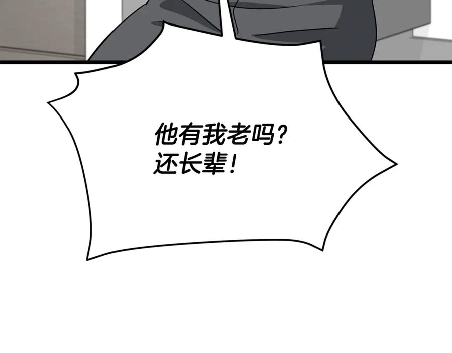 102.jpg