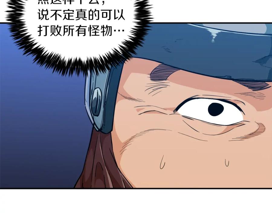 135.jpg