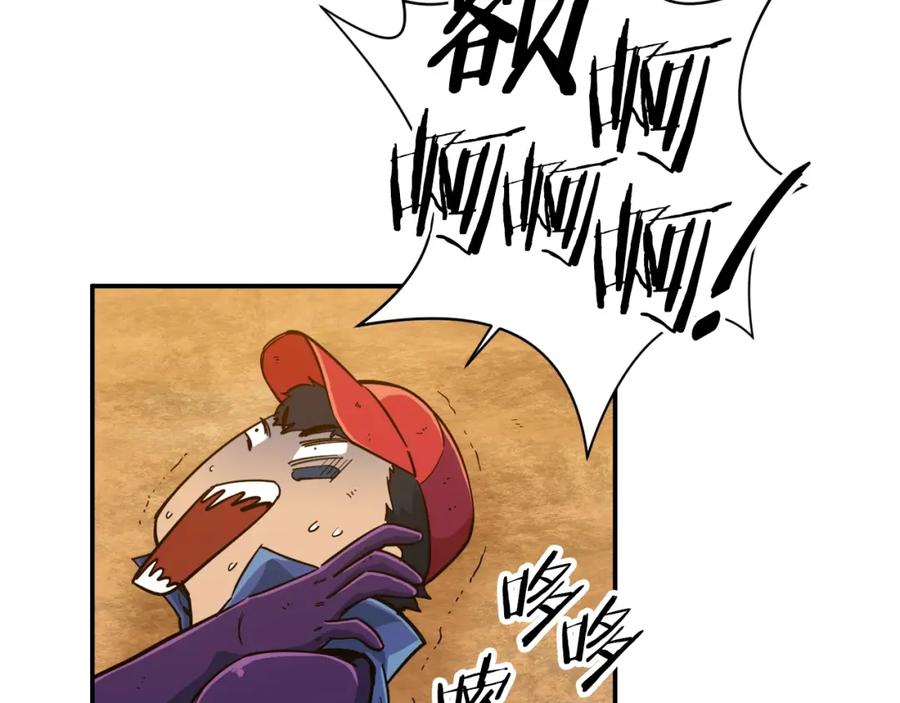 166.jpg