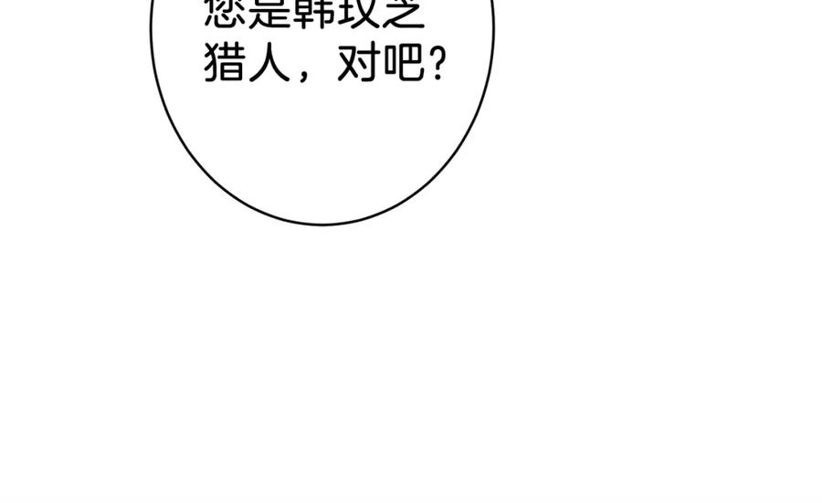 144.jpg