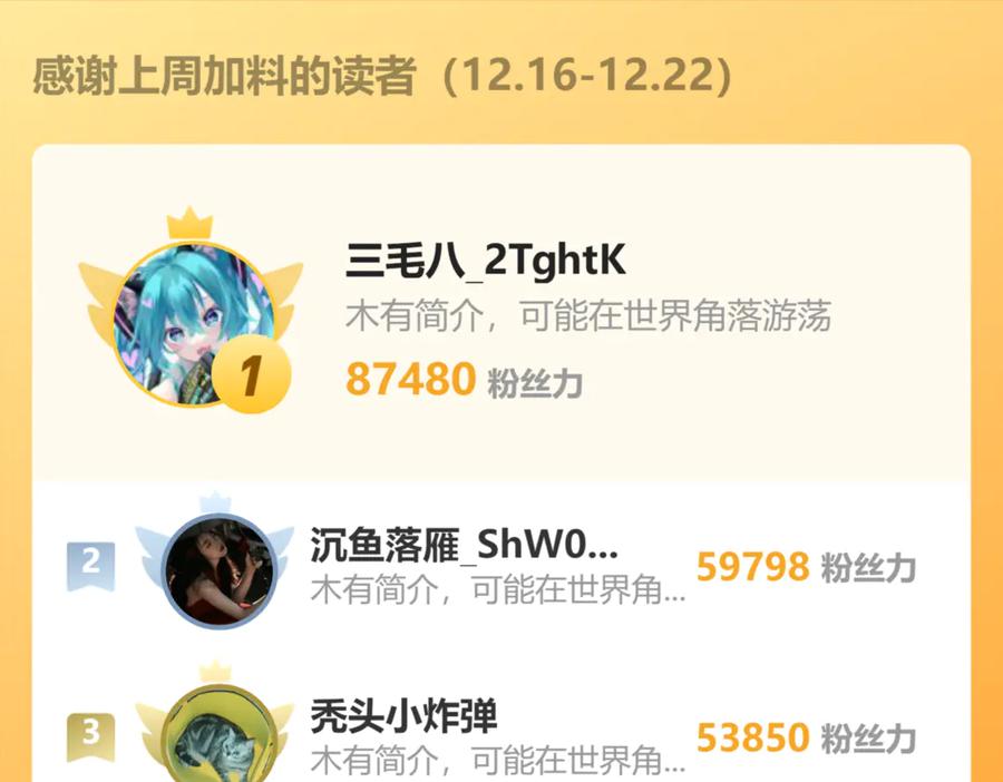 116.jpg