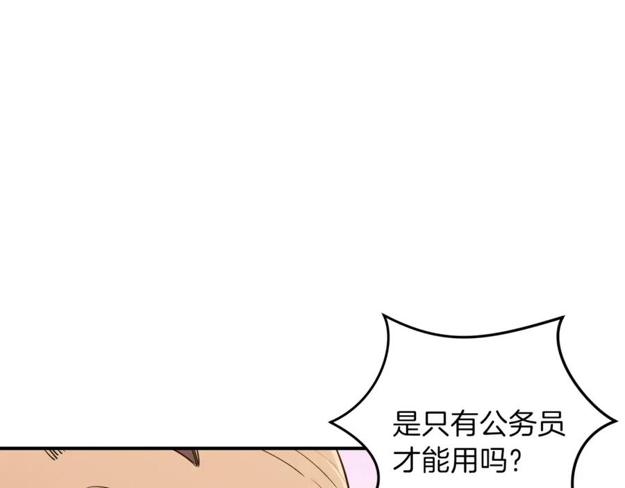 82.jpg