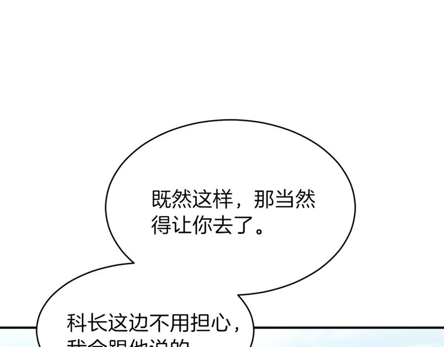 103.jpg