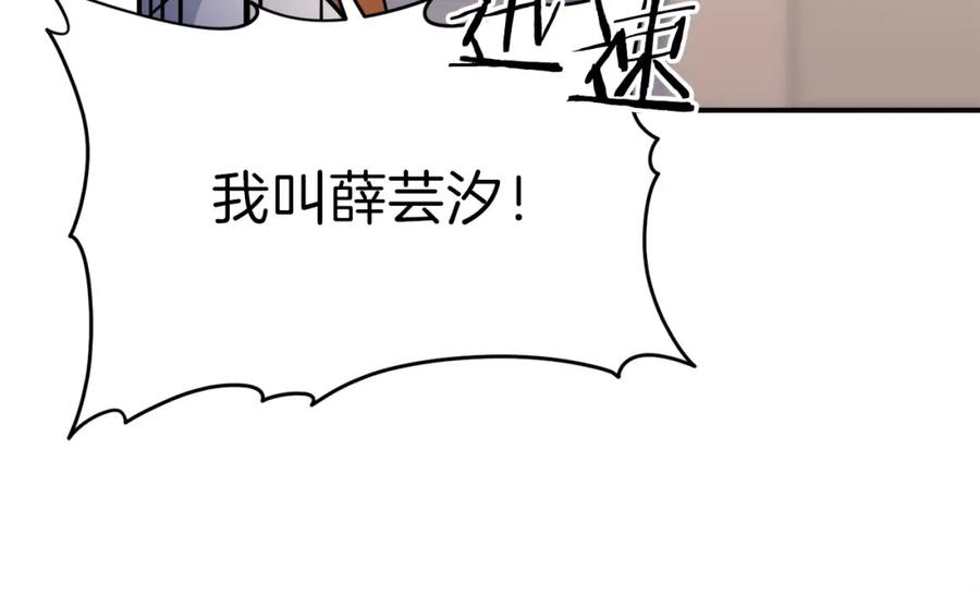 167.jpg