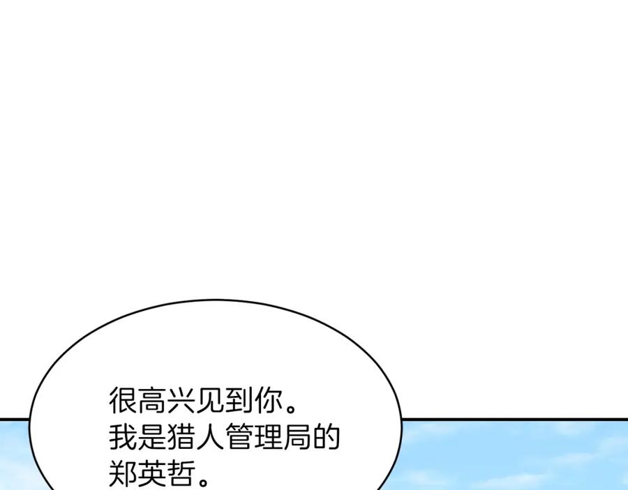 154.jpg