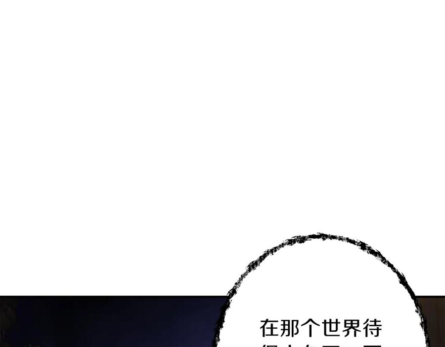 82.jpg