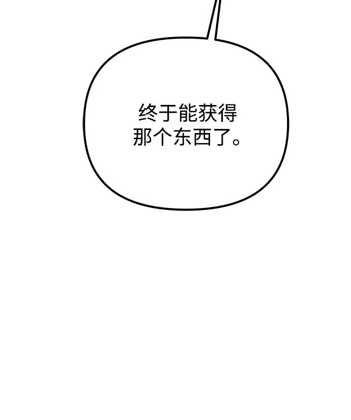 80.jpg