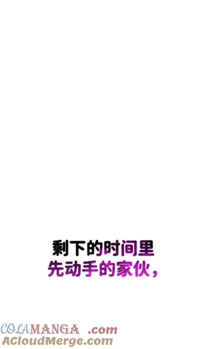 97.jpg