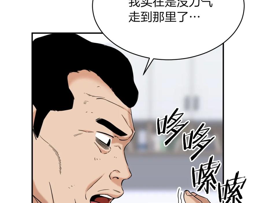100.jpg