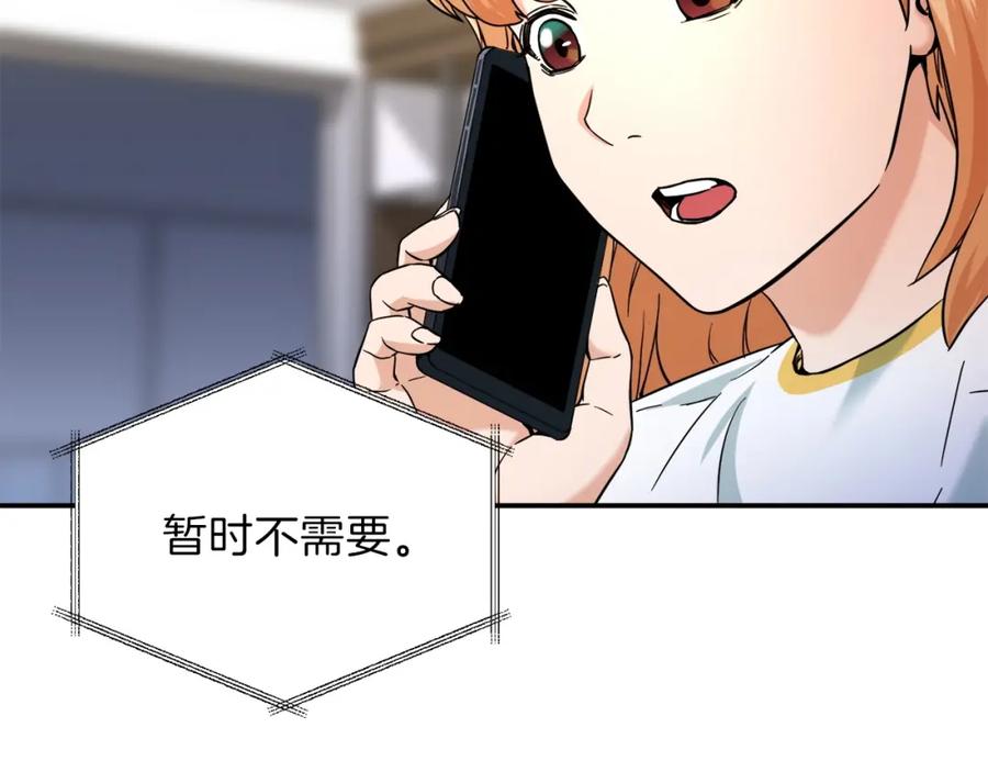 118.jpg