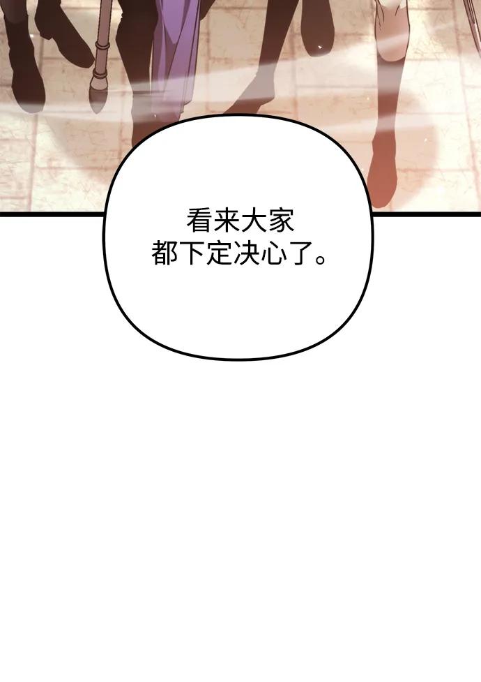 77.jpg