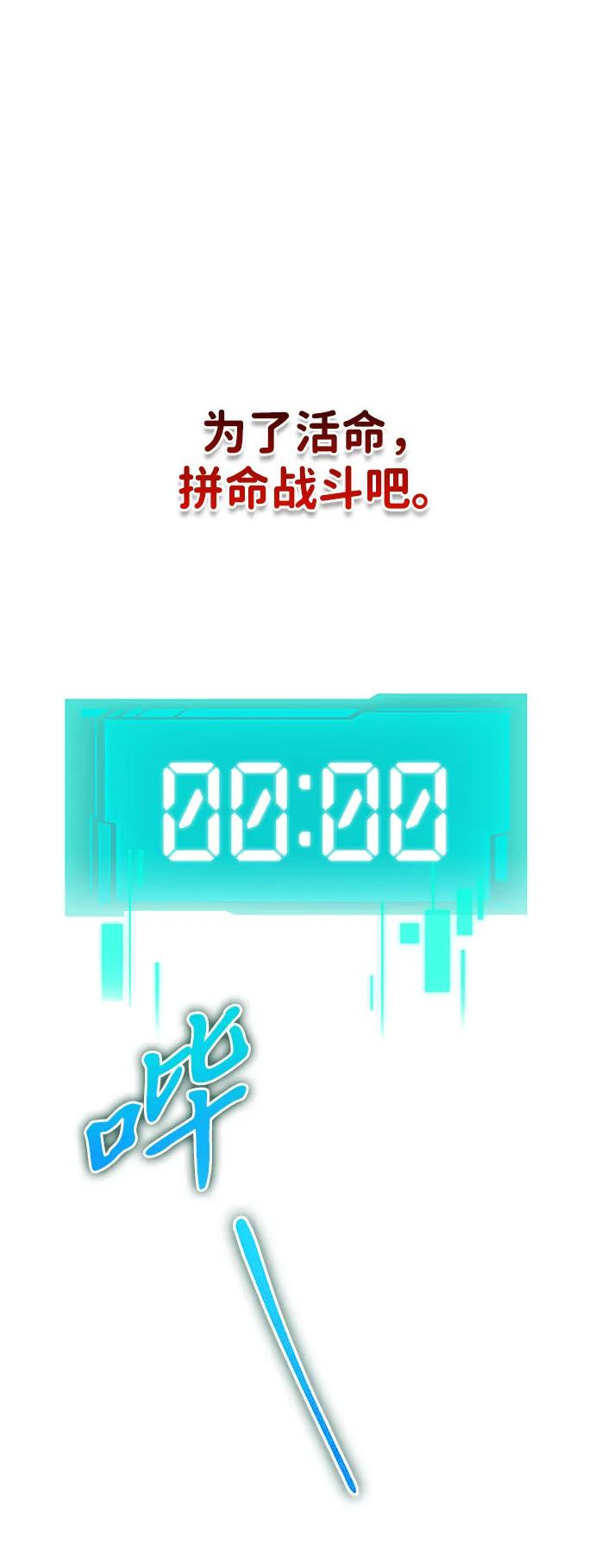 96.jpg