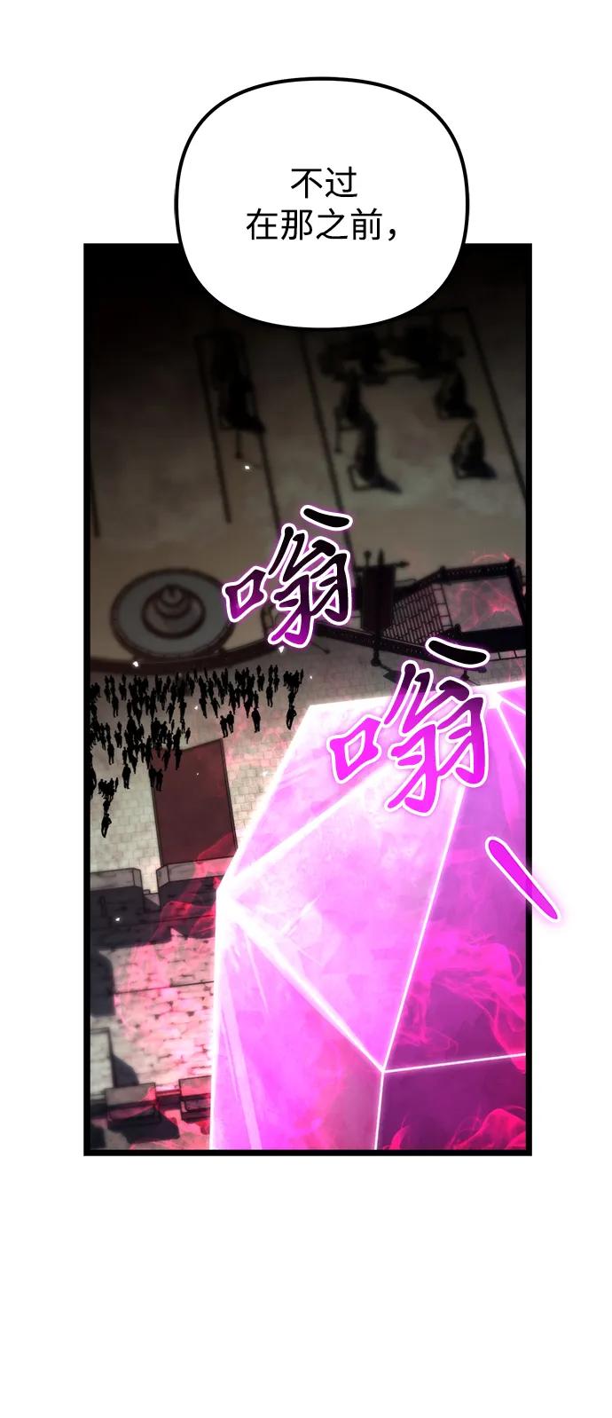 78.jpg